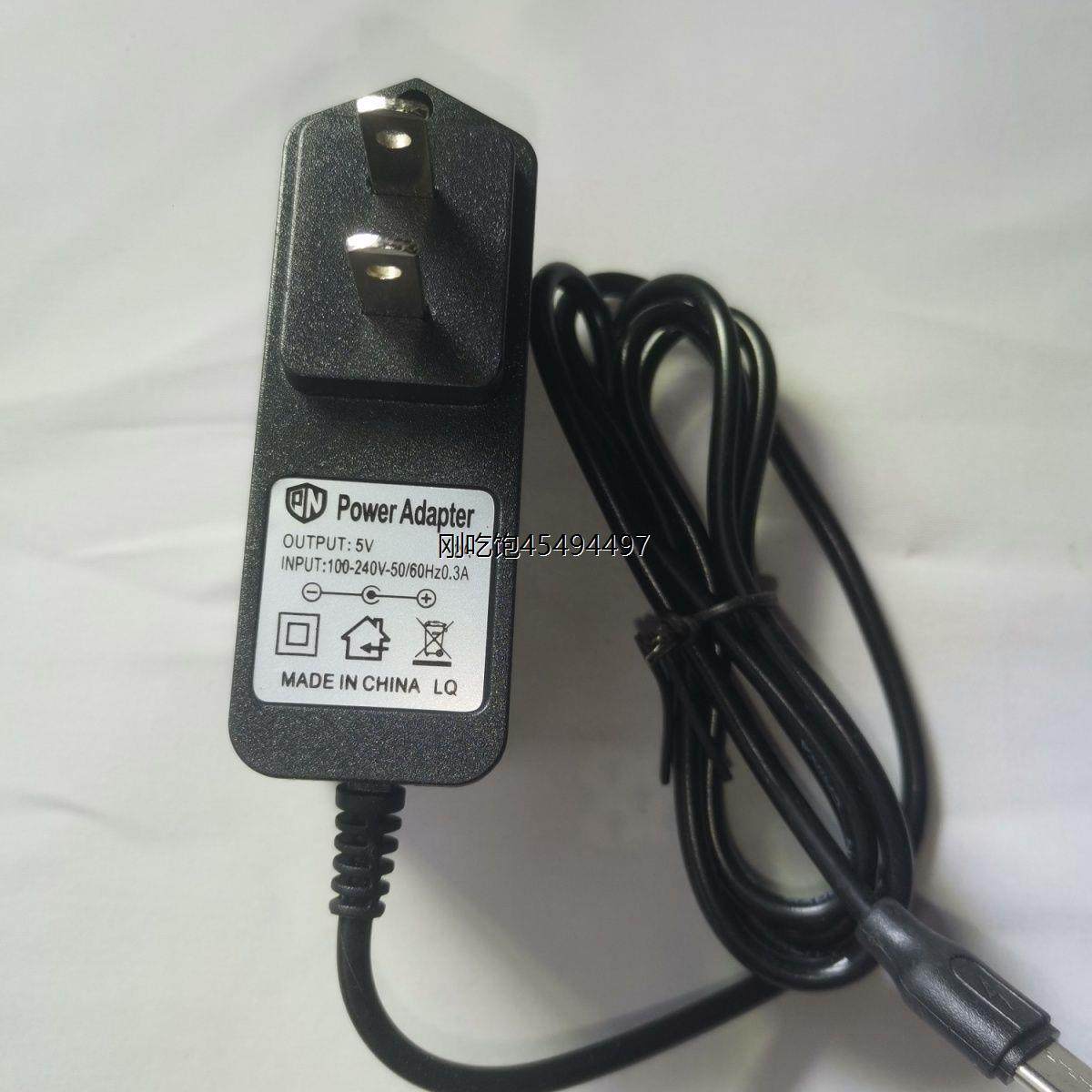 水平仪5v锂电池充电器扁口通用型电源适配器红外线,五金/工具,电钻,淘宝优惠券,粉丝福利购,淘宝优惠卷