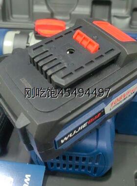 伍捷锂电池108VF4.0AH适用20305-5513-52100-53350-5426-5626原装