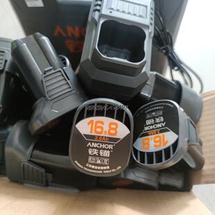 铁锚安靠DCE8原装正品无刷锂电钻电池小钢炮电池铁锚16.8V锂电池