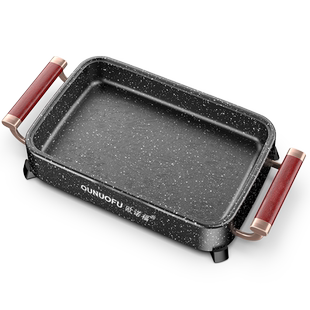 火锅烧烤一体锅家用纸包鱼专用锅纸上烤鱼商用无烟电烤盘炉不粘