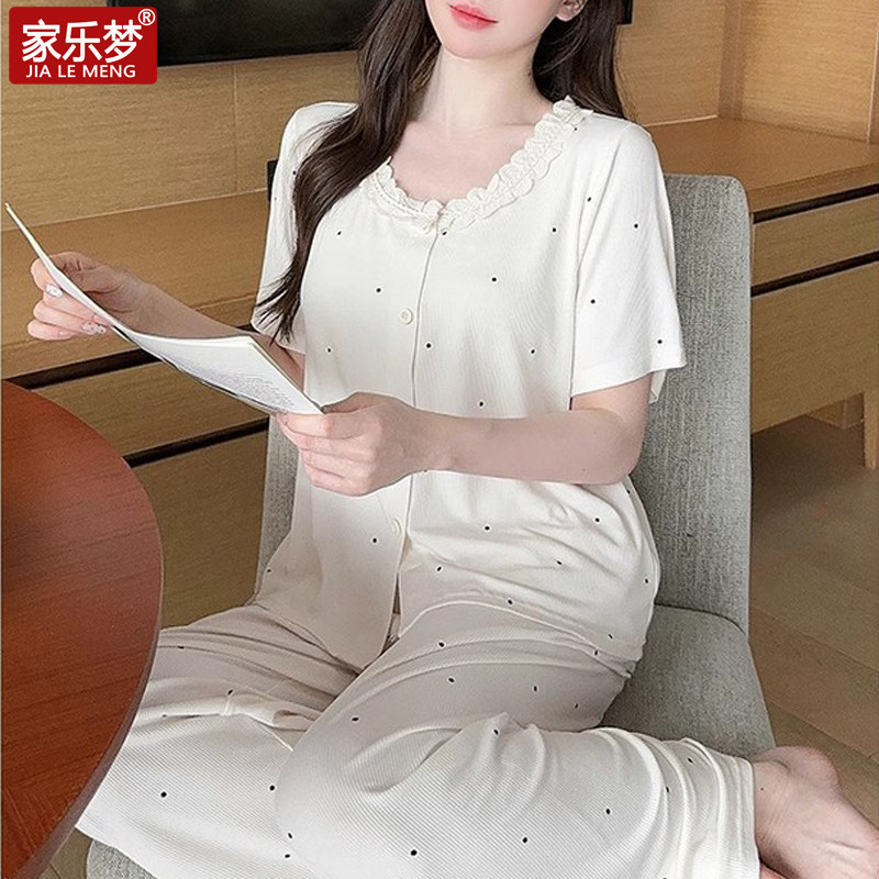 女夏新款莫代尔短袖长裤睡衣新款带胸垫开衫甜美时尚圆点半袖套装