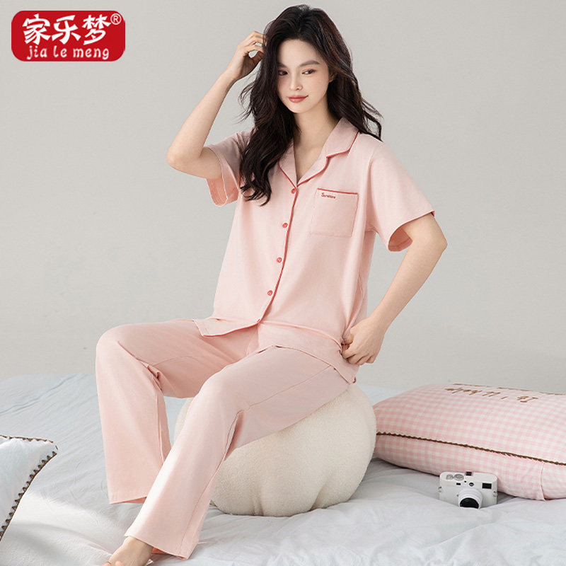 睡衣女春夏纯棉短袖长裤开衫套装