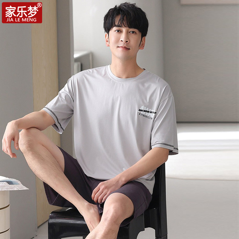 男夏季短袖睡衣长裤莫代尔棉圆领套头中青年运动短裤宽松大码套装