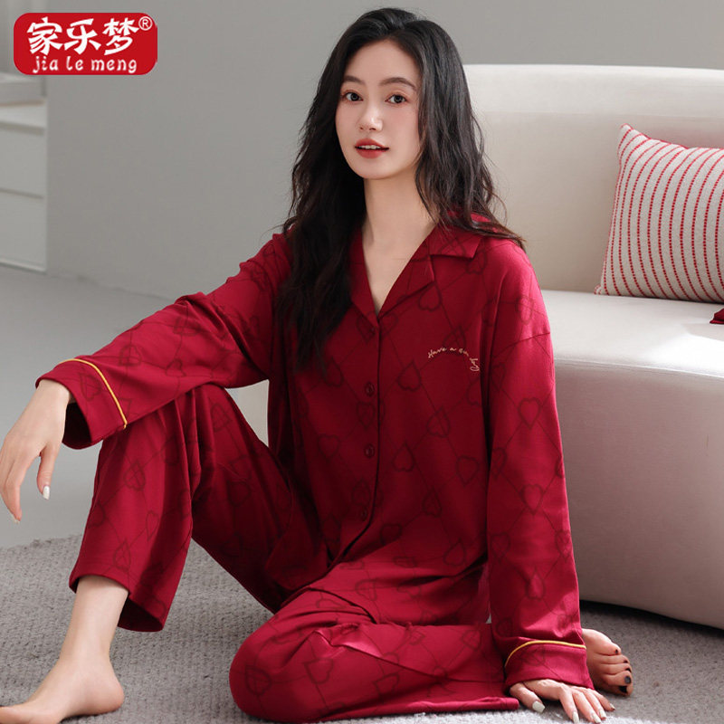 红色结婚长袖睡衣女纯棉翻领套装