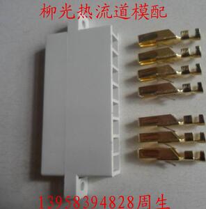 。热流道温控箱表芯配件:6x30MM 陶瓷保险丝/管 FUSES熔断器 F快