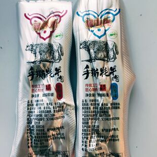 藏味煌手撕风干牦牛肉麻辣五香真空独立包装即食青海西藏内蒙清真