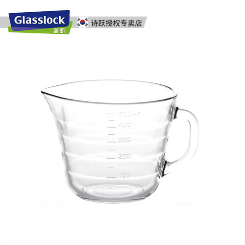 GLASSLOCK玻璃刻度牛奶杯早餐杯