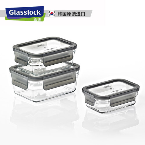Glasslock耐热玻璃饭盒保鲜盒