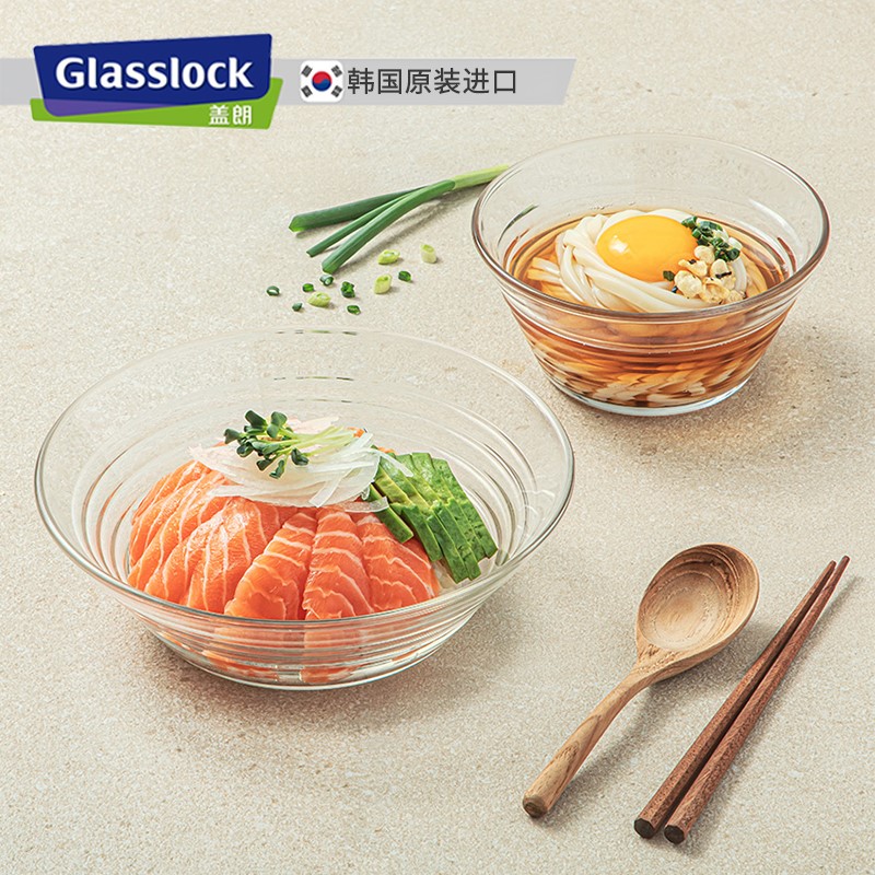 Glasslock进口一人食玻璃餐具套装韩式吃饭碗汤面碗菜碟水果盘子