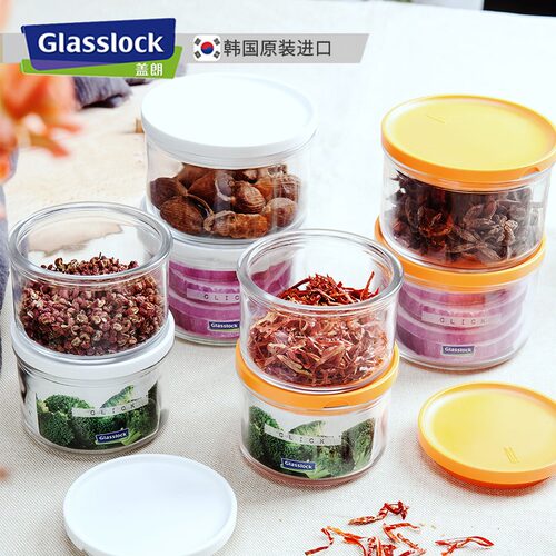 glasslock进口密封罐无铅玻璃