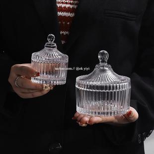 高颜值水晶玻璃首饰化妆品收纳盒个性蒙古包糖果罐高级感装饰摆件