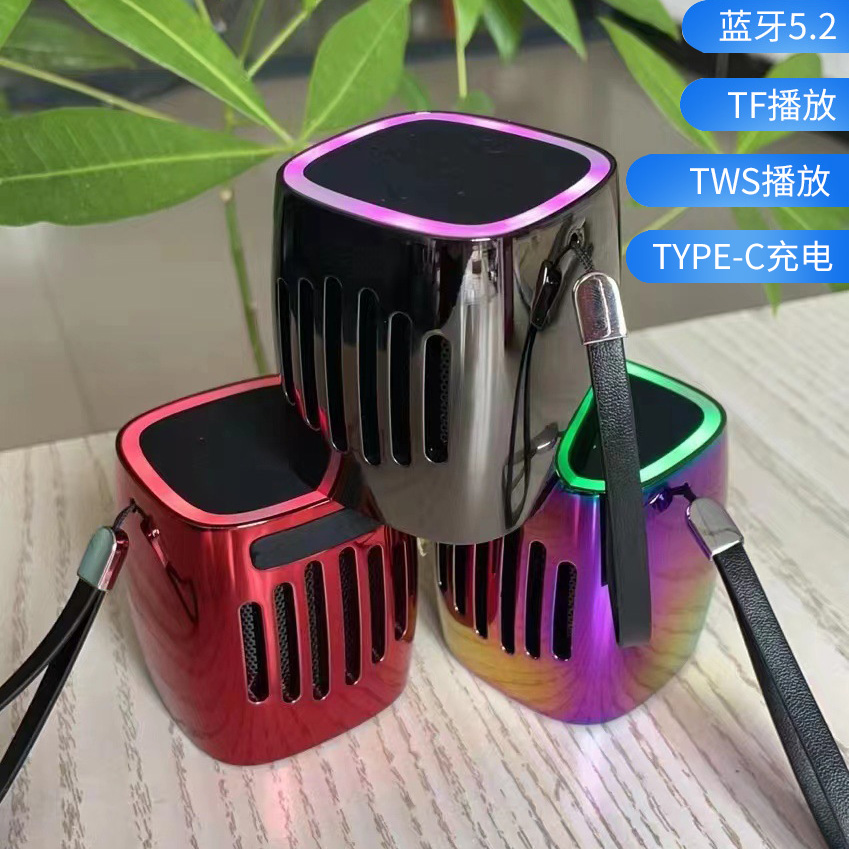 音碰音X6金属桌面蓝牙音箱迷你便携低音炮插卡无线车载家用小音响