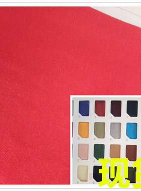 爽滑棉现货各种爽滑棉总链接20S26支32S双纱 170 200230克