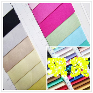 40S全棉平布纯棉133X72现货全棉府绸全棉平纹布料133X72衬衫面料