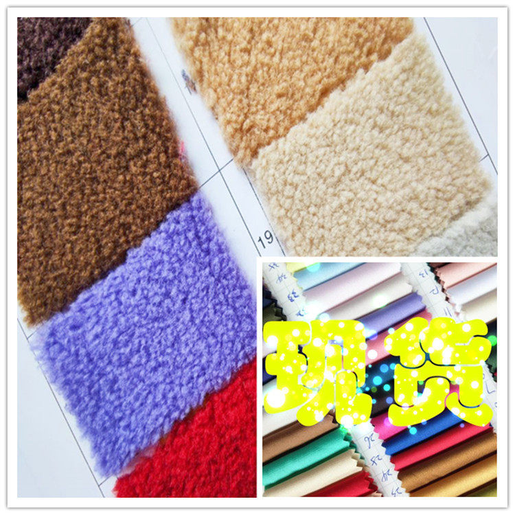 小麦穗绒布现货工厂货源也称小颗粒厚羊羔绒麦穗针织布800克,纺织面料/辅料/配套,绒布,淘宝优惠券,粉丝福利购,淘宝优惠卷