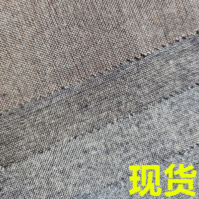 钢花呢 现货 双面羊毛涤纶混纺360克也称彩点港花呢格子港花呢料