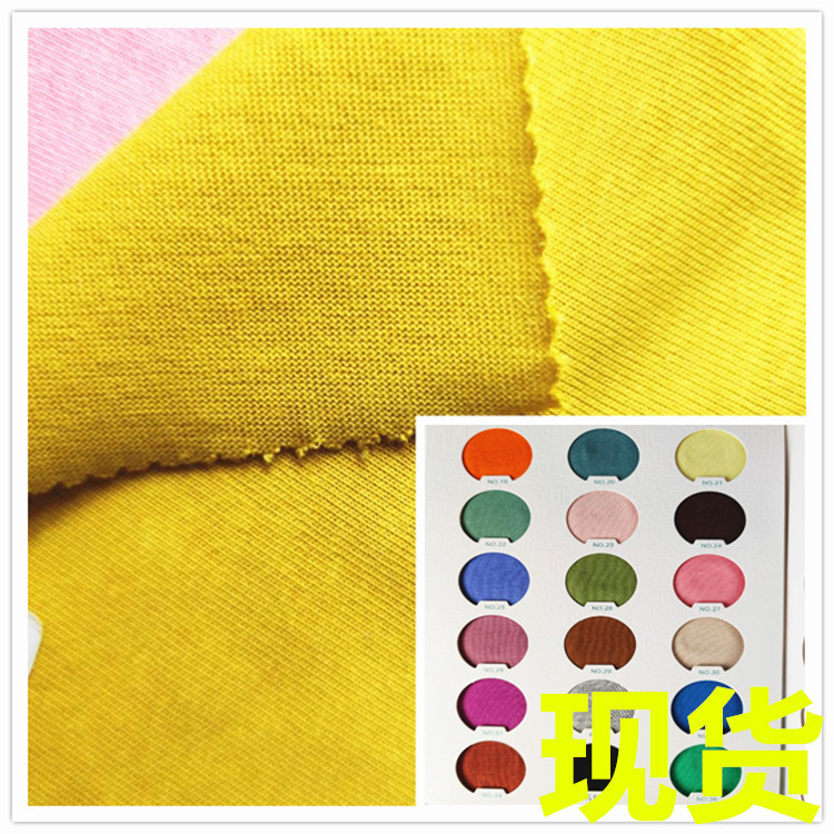 工厂货源 现货50S双纱40S双纱32S双纱棉平纹双纱针织面料染素色布