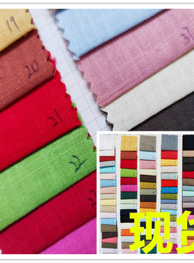 水洗竹节布 竹节全棉 现货 经纬竹节 20S21S 60X58 2060水洗绉布