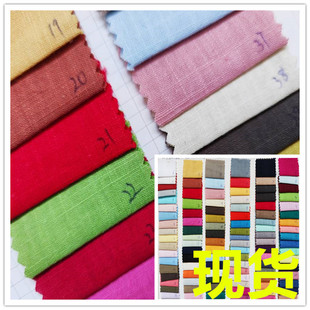 水洗竹节布 竹节全棉 现货 经纬竹节 20S21S 60X58 2060水洗绉布