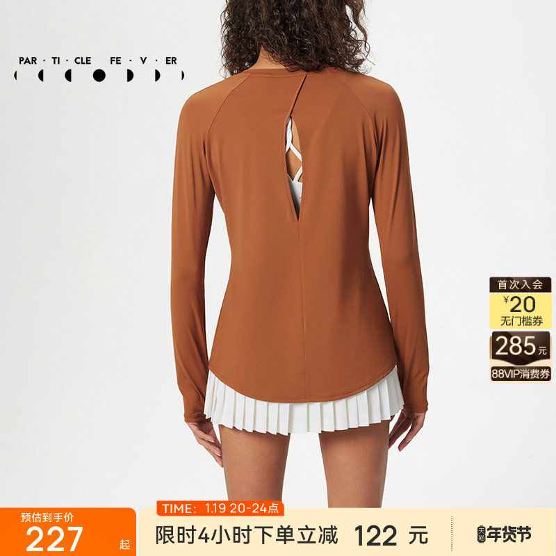 【限时折扣】运动长袖女修身瑜伽健身休闲T恤TP116,运动服/休闲服装,运动T恤,淘宝优惠券,粉丝福利购,淘宝优惠卷