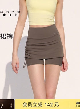 假两件瑜伽裙裤运动紧身短裤短裙春夏女健身3分裤LG097 |粒子狂热