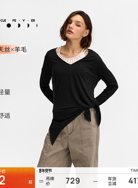 【天丝美利奴羊毛】运动长袖女秋冬休闲上衣T恤TP209 | 粒子狂热