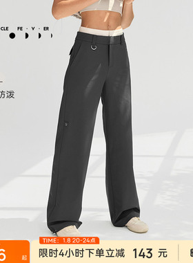 【限时折扣】微绒运动长裤秋冬女双腰头户外工装长裤PT107