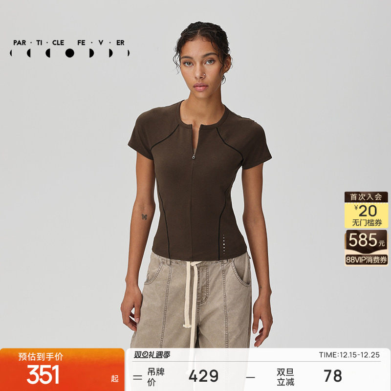 粒子狂热运动短袖春夏女修身