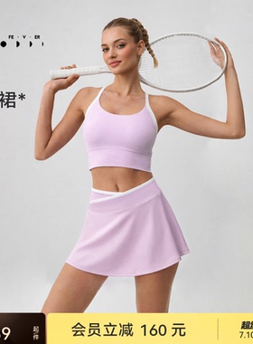 【网球裙】运动短裙春夏女高弹力高尔夫羽毛球裙SK053 | 粒子狂热