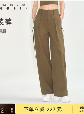 粒子狂热 | 运动长裤春夏女轻薄瑜伽跑步健身长裤PT013