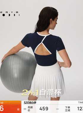 运动短袖春夏女带胸垫高弹力高腰美背健身T恤TP157 | 粒子狂热