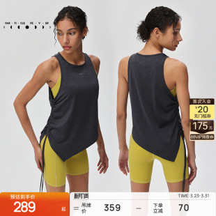 粒子狂热 运动背心春夏女轻薄透气跑步健身T恤TP156 速干
