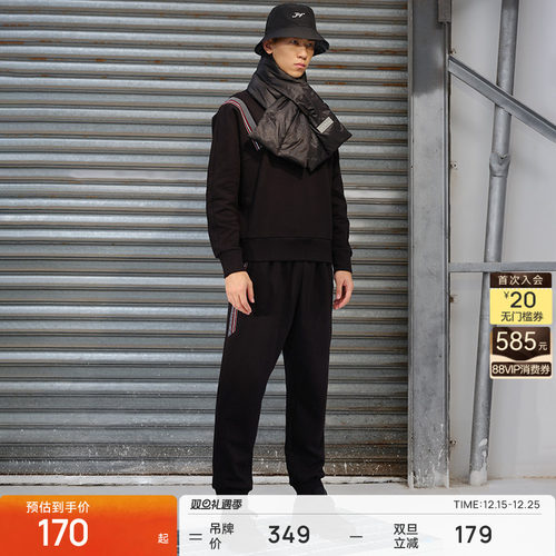 粒子ParticleFever亲肤