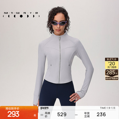 粒子狂热运动外套春秋女修身高弹