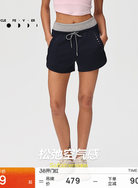 【空气Air】运动短裤春夏女针织休闲跑步健身短裤ST017| 粒子狂热