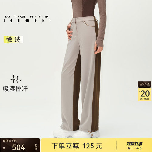 运动长裤显瘦明星宽松