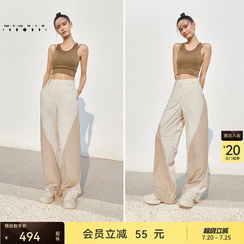 粒子狂热 | 户外工装裤春秋女防晒运动休闲香蕉裤弯刀裤PT039