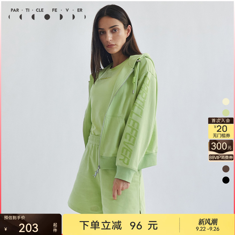 粒子狂热运动外套无性别长袖连帽
