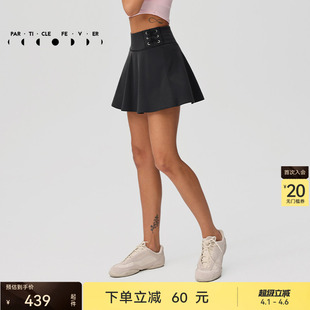 运动短裙春夏女高弹力羽毛球高尔夫裙SK033 粒子狂热 网球裙