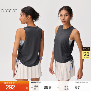 【防晒UPF50+】运动背心女速干轻薄跑步健身T恤TP168  | 粒子狂热