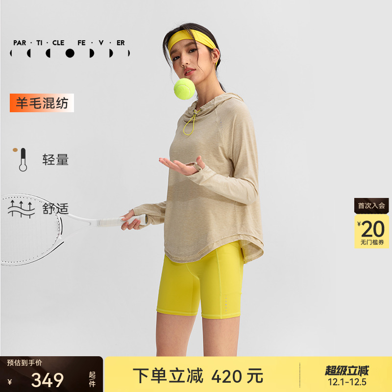 粒子狂热羊毛运动长袖女秋冬