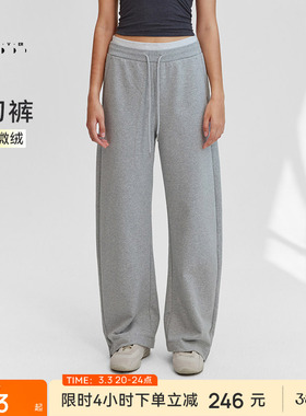 【限时折扣】保暖运动长裤秋冬女双腰头户外卫裤长裤PT112