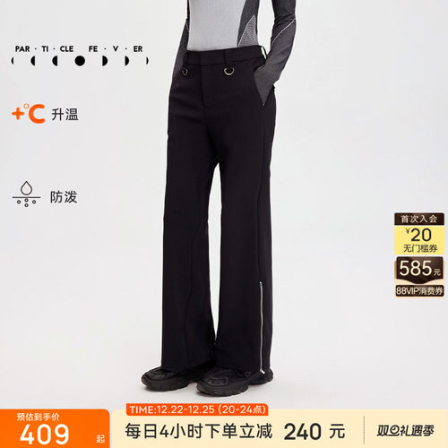 粒子狂热微绒保暖户外工装裤