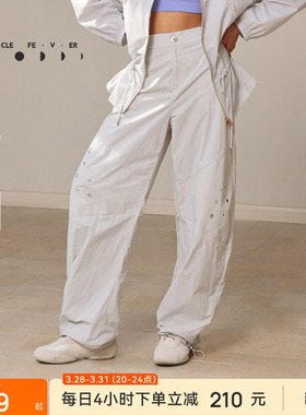 【限时折扣】户外工装裤运动长裤女春夏轻薄香蕉裤弯刀裤PT088