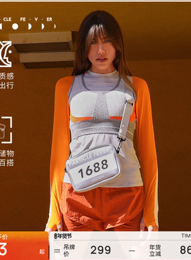 粒子狂热 | 运动包中性男女潮流便携百搭健身户外包21540