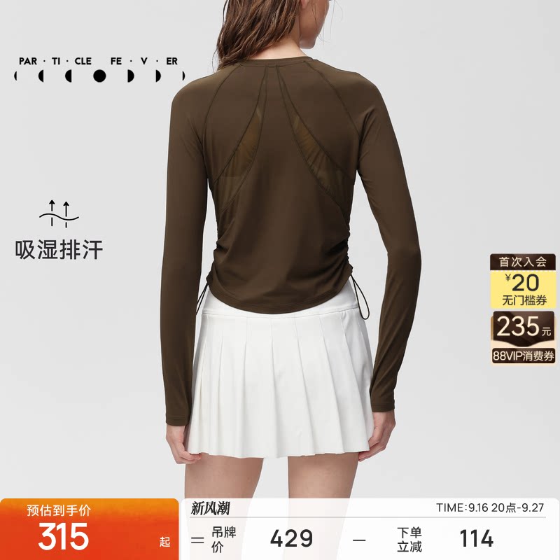 粒子狂热运动长袖春秋女修身图片