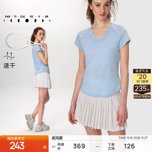 吸湿速干短袖粒子狂热运动跑步