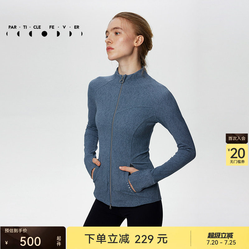 【废土印花】空气Air运动外套女修身拉链长袖衫JK006 | 粒子狂热