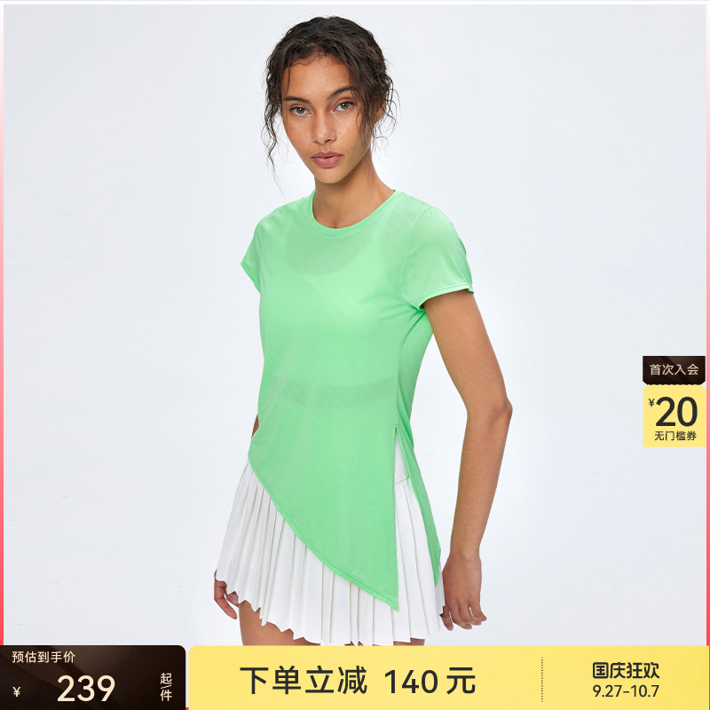 粒子狂热短袖女士亲肤排汗