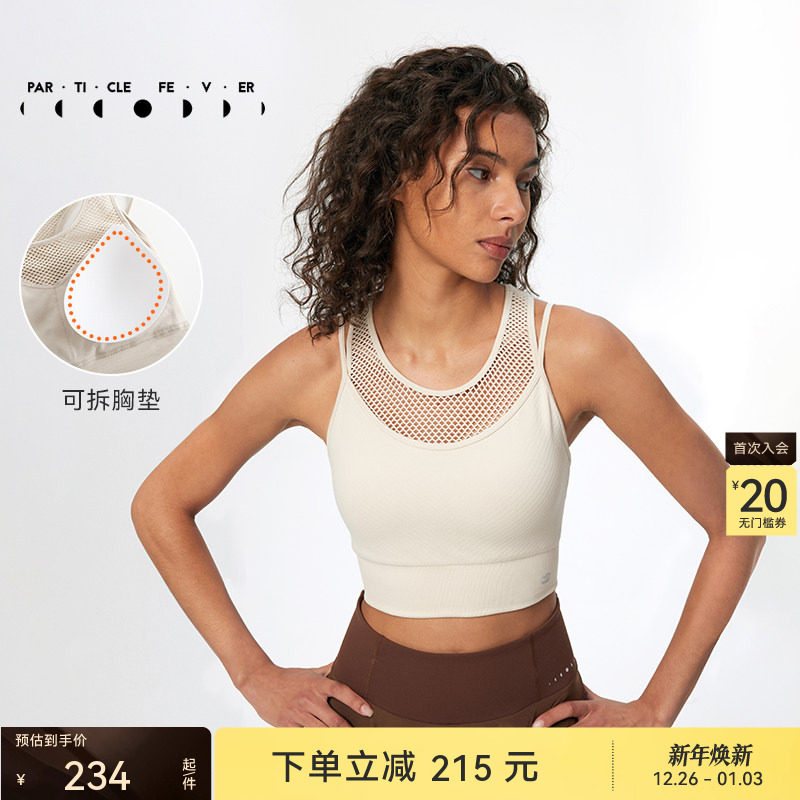 ���ӿ��� | �˶�������ʪ�ź��ߵ�һ��֯�٤��������BR046 222.3Ԫ(��88VIP 95��)